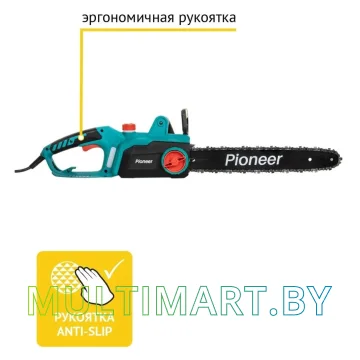 Электрическая пила Pioneer Tools ECS-2200-16HS картинка 5